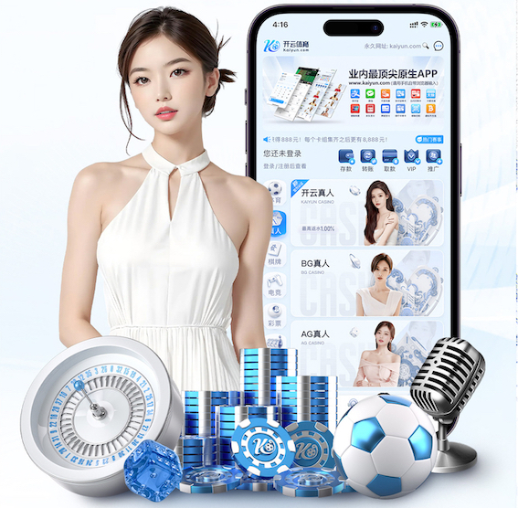 leyu在线 “红色航道”的背后秘密！解析体育塑胶跑道材料