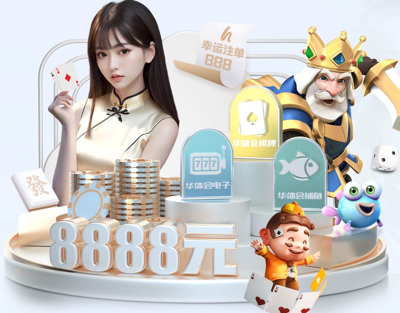 leyu在线 室内健身全身镜